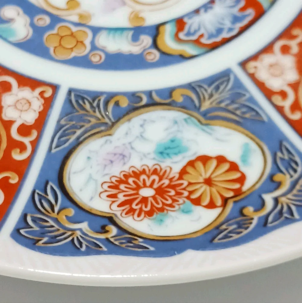 Two Showa Imari 7 3/4